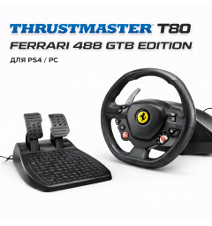 Спортивне кермо Thrustmaster T80 Ferrari 488 GTB Edition БУ